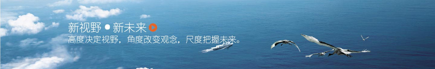 九江聚鑫機(jī)械有限公司